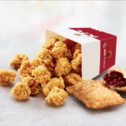 移动专享：KFC 肯德基 鸡米花红豆派两件装 电子兑换券