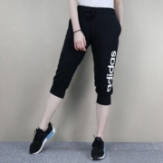限尺码：阿迪达斯 ESS LIN 3/4 PT S97150 女士运动中裤