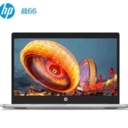 28日0点：惠普（HP）战66三代 AMD版 15.6英寸 笔记本电脑（R7-4700U 8G 512G ）