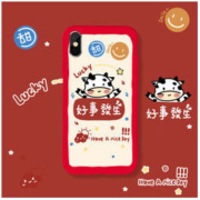 YINUO 以诺 全包印花牛年主题 OPPO系列 手机保护壳