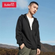 京东PLUS会员：Baleno 班尼路 88031515 男士开衫卫衣外套 *2件