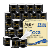 25日10点、88VIP： C&S 洁柔 Face系列 有芯卷纸 4层*140克*27卷 *4件