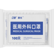 OB 医用外科口罩 100只