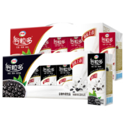 聚划算百亿补贴：伊利 谷粒多 牛奶饮品 整箱 250ml*12盒