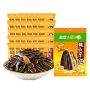 洽洽 超定制焦糖瓜子 600g 20g*30小包