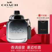 22点开始： COACH 蔻驰 Coach for Men 男士淡香水 40ml