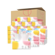 1日10点：糖糖妈咪 泡泡压花抽纸4层加厚软抽纸巾*42包*2件