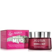 考拉海购黑卡会、提亮肤色！AHAVA 艾哈佛 焕亮保湿面膜 50ml 赠润肤乳30ml*2