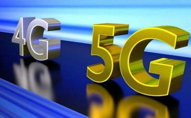 三大运营商4G、5G套餐究竟怎么选省钱