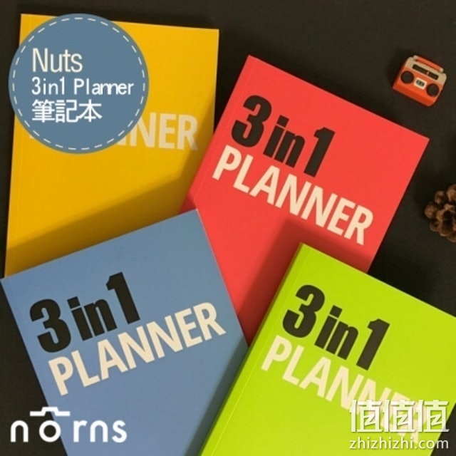 Nuts Design 3in1 Planner 笔记本评测