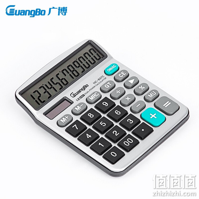 GuangBo太阳能桌上型计算器评测