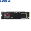 SAMSUNG 三星 980 PRO 500GB SSD固态硬盘 M.2接口(NVMe协议PCIe 4.0 x4)