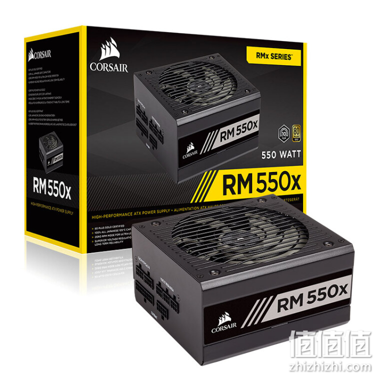 海盗船 RM550x评测