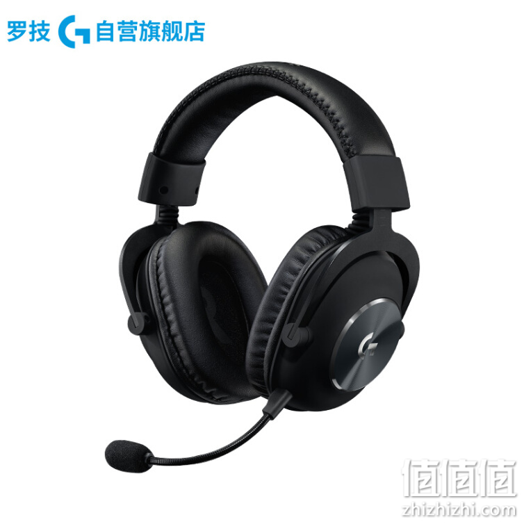 罗技（G）PRO X评测