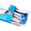 衡欣益生菌衡欣牌儿童成人益生菌粉冲剂2g*10袋/盒