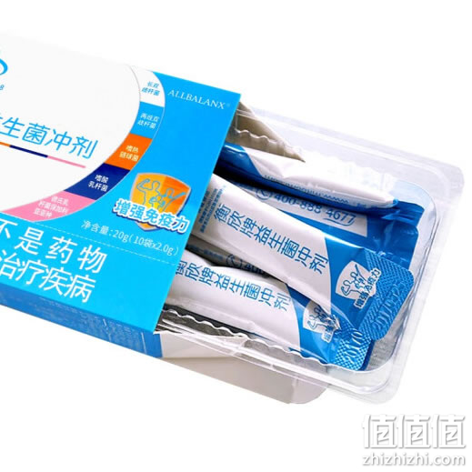 益生菌十大品牌排行榜