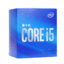 Intel 英特尔 i5-10600K 盒装处理器电脑 4.1GHz 6核12线程