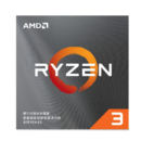 AMD 锐龙3 3300X (R3) 盒装CPU处理器