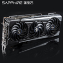 Sapphire 蓝宝石 AMD RADEON RX 6800 XT 16G D6 超白金 OC显卡