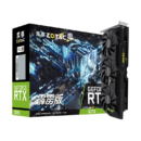 ZOTAC 索泰 NVIDIA 英伟达 RTX 3070 游戏显卡