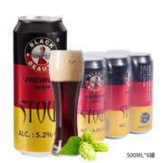 沃尼伯格  全麦12°P精酿黑啤酒500ml*6罐