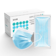XAXR 一次性医用口罩 100只
