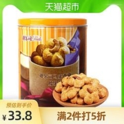 88VIP： 迪乐司 腰果酥300g*4件