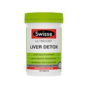 移动专享！黑卡会员！Swisse斯维诗 奶蓟草护 肝片 120片/瓶*4