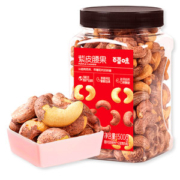 百草味 紫皮腰果 500g