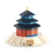 plus会员：WANGE 万格 5222  北京天坛公园 973Pcs
