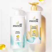 20点：潘婷 洗护套装 洗发水500ml *2 +3分钟护发素70ml
