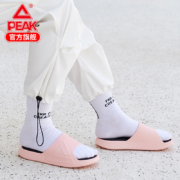 匹克 态极 E92038L 男女款户外拖鞋