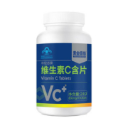 【脑白金公司~】黄金搭档维生素C30片