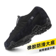 Columbia 哥伦比亚 DM1195 男士徒步鞋