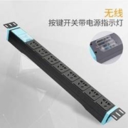 lengon 良工 排插 8位自锁按钮 无线