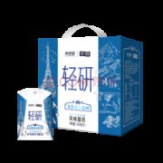 新希望 华西轻研风味酸奶 手提礼盒200ml*12瓶装
