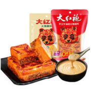 大红袍 手工火锅底料 500g 蘸料180g 赠底料300g