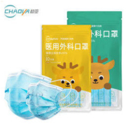 超亚 医用外科口罩 成人款/儿童款 灭菌型 100只装