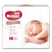 2日0点！ HUGGIES 好奇 皇家铂金装纸尿裤 NB84片