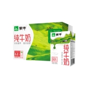 聚划算百亿补贴：蒙牛 纯牛奶 250ml*16盒