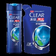 百亿补贴：清扬 洗发水 运动薄荷 去头屑 205g+补充装200g