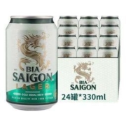 大额神券：西贡拉格精酿啤酒 330ml*24罐