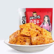 【拍2件】好巴食鱼豆腐20包*2
