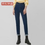 京东京造 jz1788 女士3D立体高腰牛仔裤