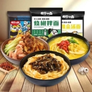 百亿补贴：有你一面 酸辣金汤面/烧椒拌面/老北京炸酱面 4袋