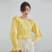 范思蓝恩 Z210082 女士方领一字肩衬衫