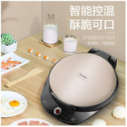 Midea 美的 MC-JK30Easy103 电饼铛