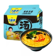 聚划算百亿补贴：今麦郎 一袋半 海鲜面 141g*5包