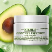 考拉海购黑卡会员！ Kiehl‘s 科颜氏 牛油果眼霜 28g