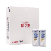 38节预告、5日0点：纽仕兰 4.0g乳蛋白全脂牛奶250ml16盒*4件